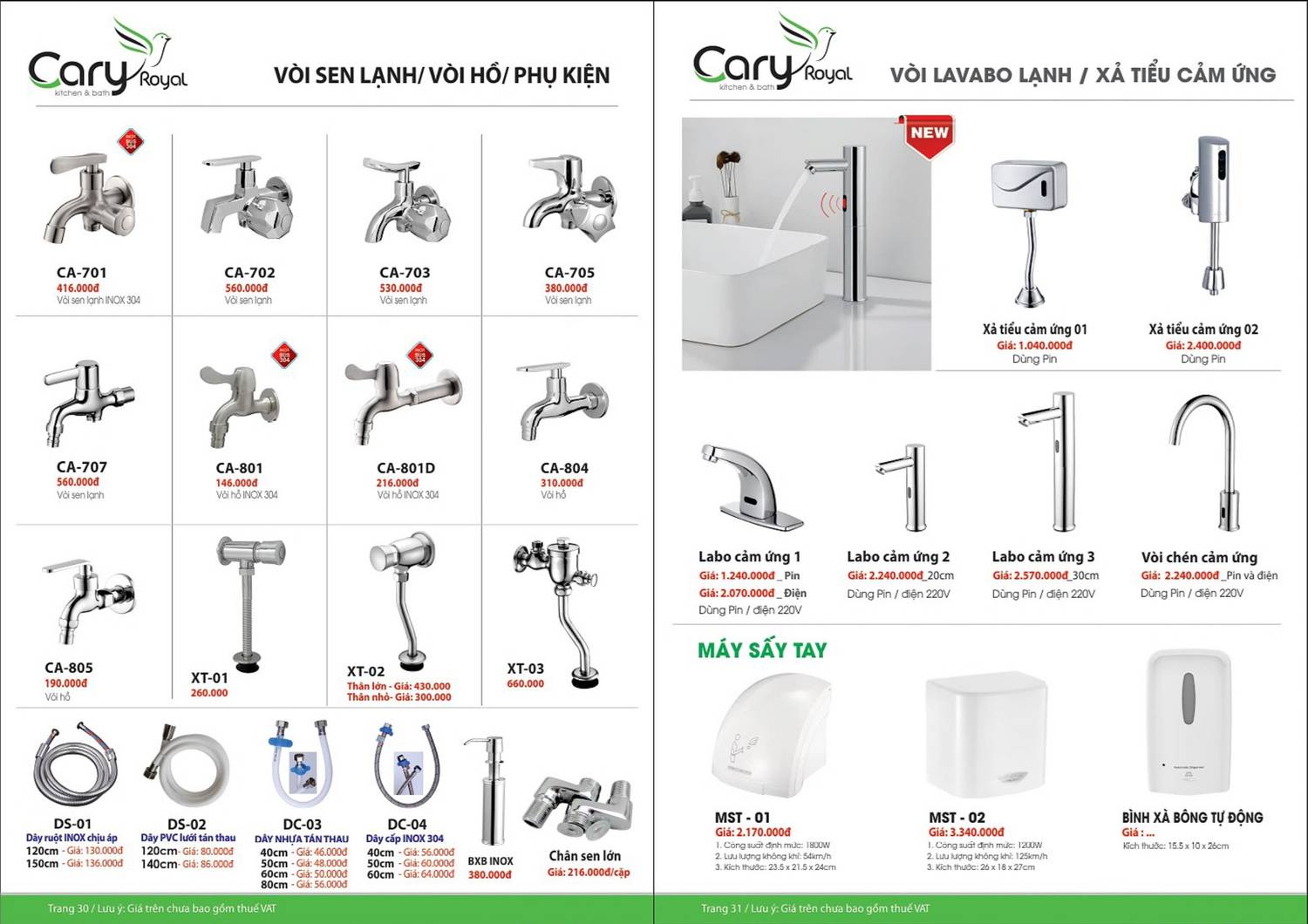 Thiết bị vệ sinh CARY ROYAL Catalogue và Bảng giá mới nhất 2024 - 2025 /Page 16